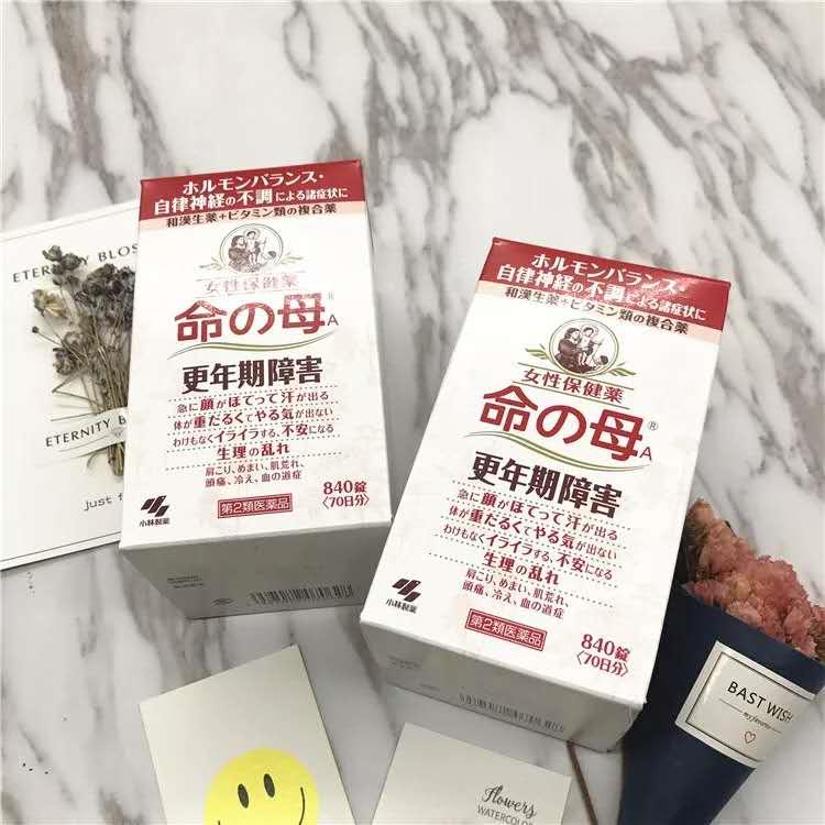 在日本买东西怎么防骗,在日本买什么东西最省钱