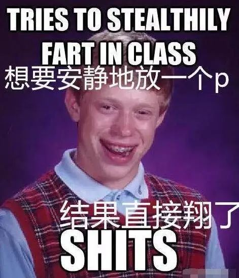 万万没想到,我从外国朋友那里收藏的神梗图,竟成为圈粉利器