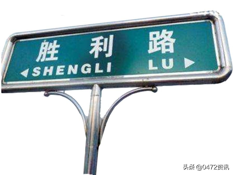 中日合拍过的电视剧,30年代中日电影