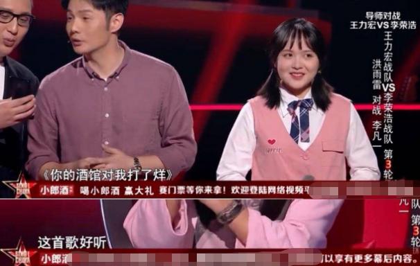 李荣浩回应选歌质疑，拒绝区别对待，音乐是否存在“高低贵贱”？