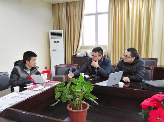 亚太转化中心添新力量，牵手万朋教育，助力中国互联网+教育发展