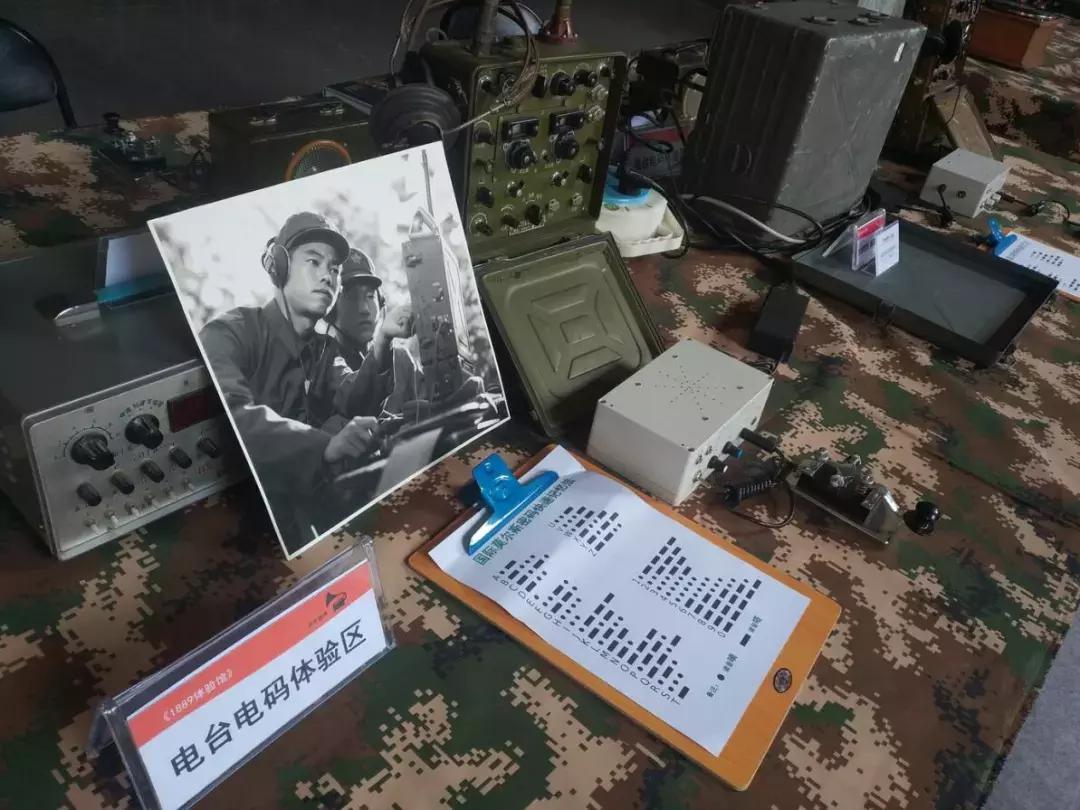 启新1889研学游体验馆_电力体验项目火热开展