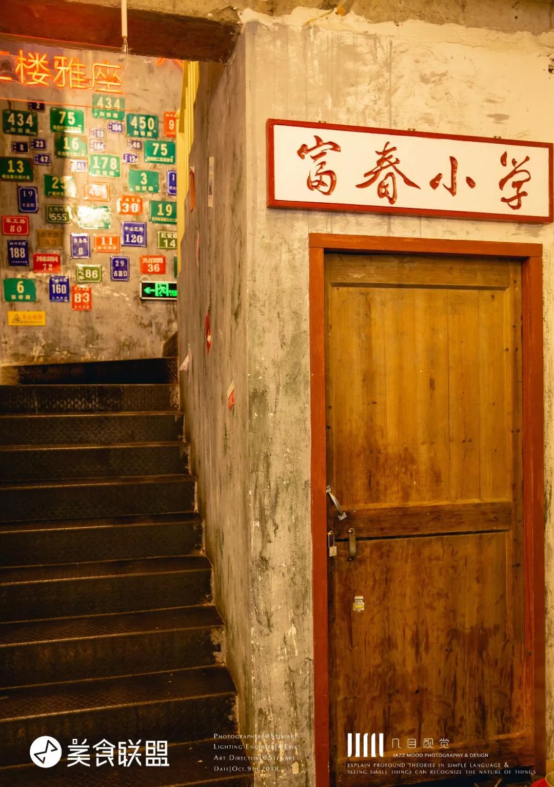 杠上开花能赢多少钱,杠上开花赢几张牌