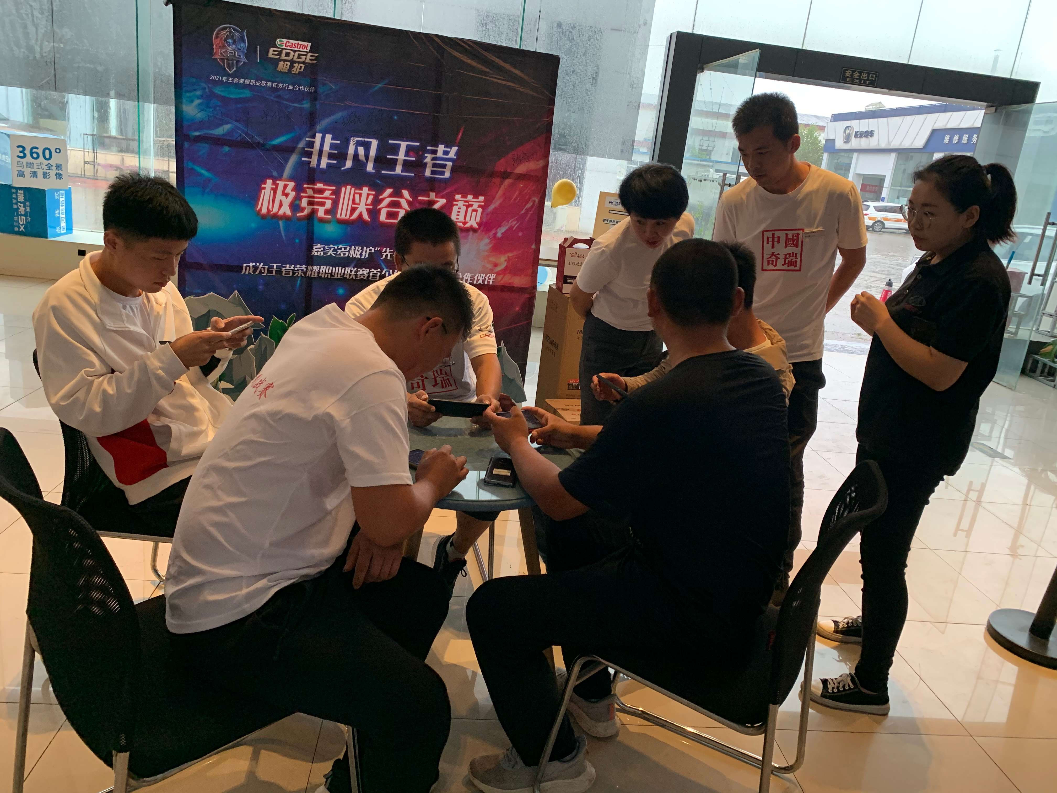 王者荣耀挑战赛视频,王者荣耀精英战队赛