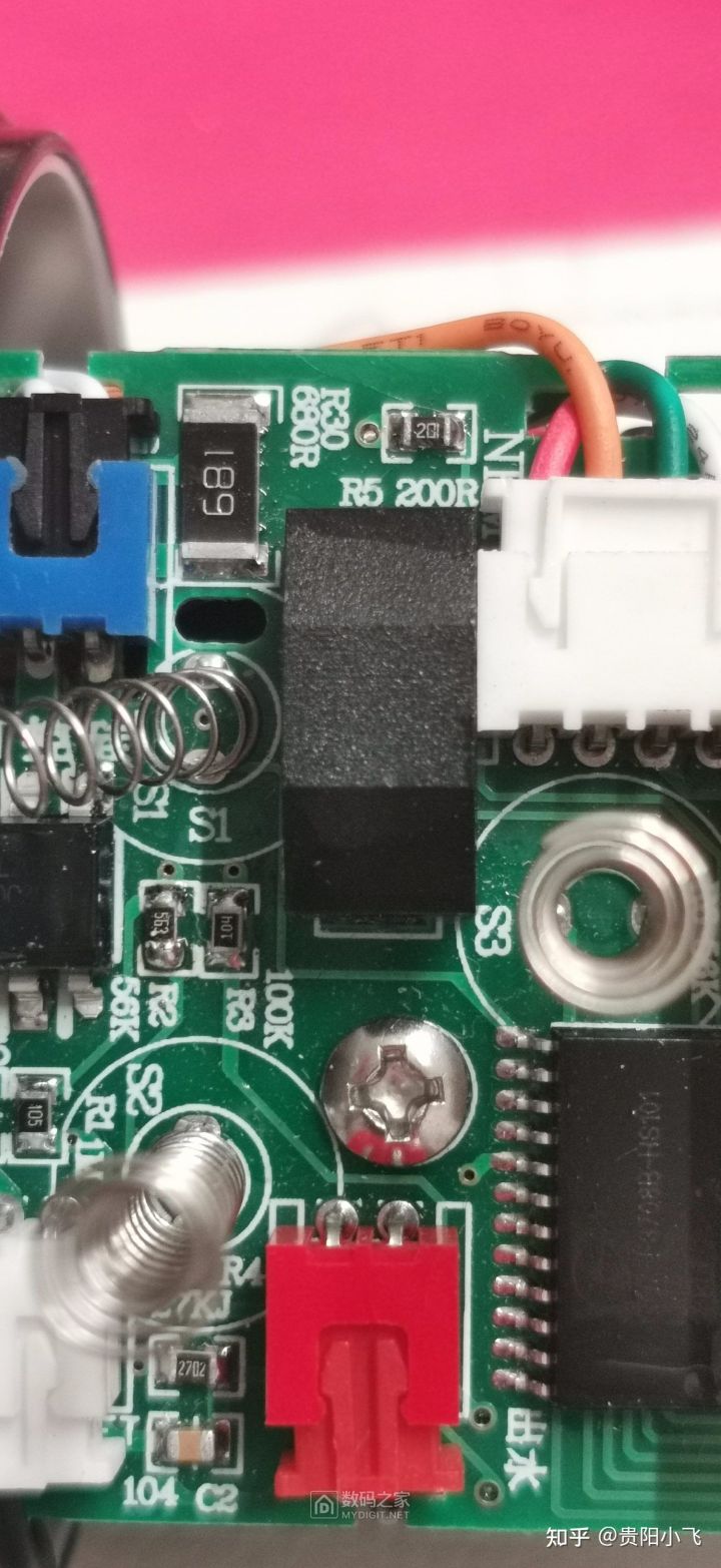 传福即热热水器7000瓦使用说明,传福小厨宝热水器