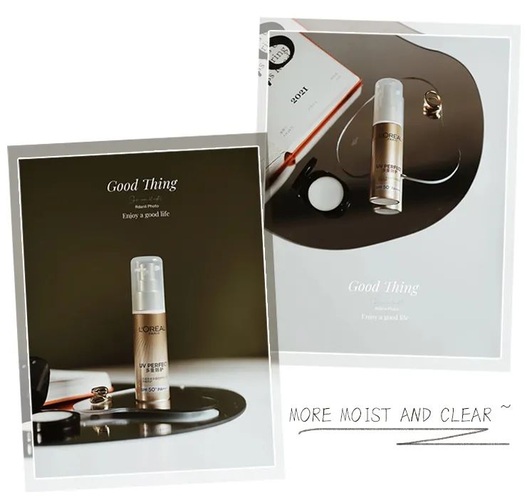 618夏日防晒推荐水润,618防晒喷雾必买产品