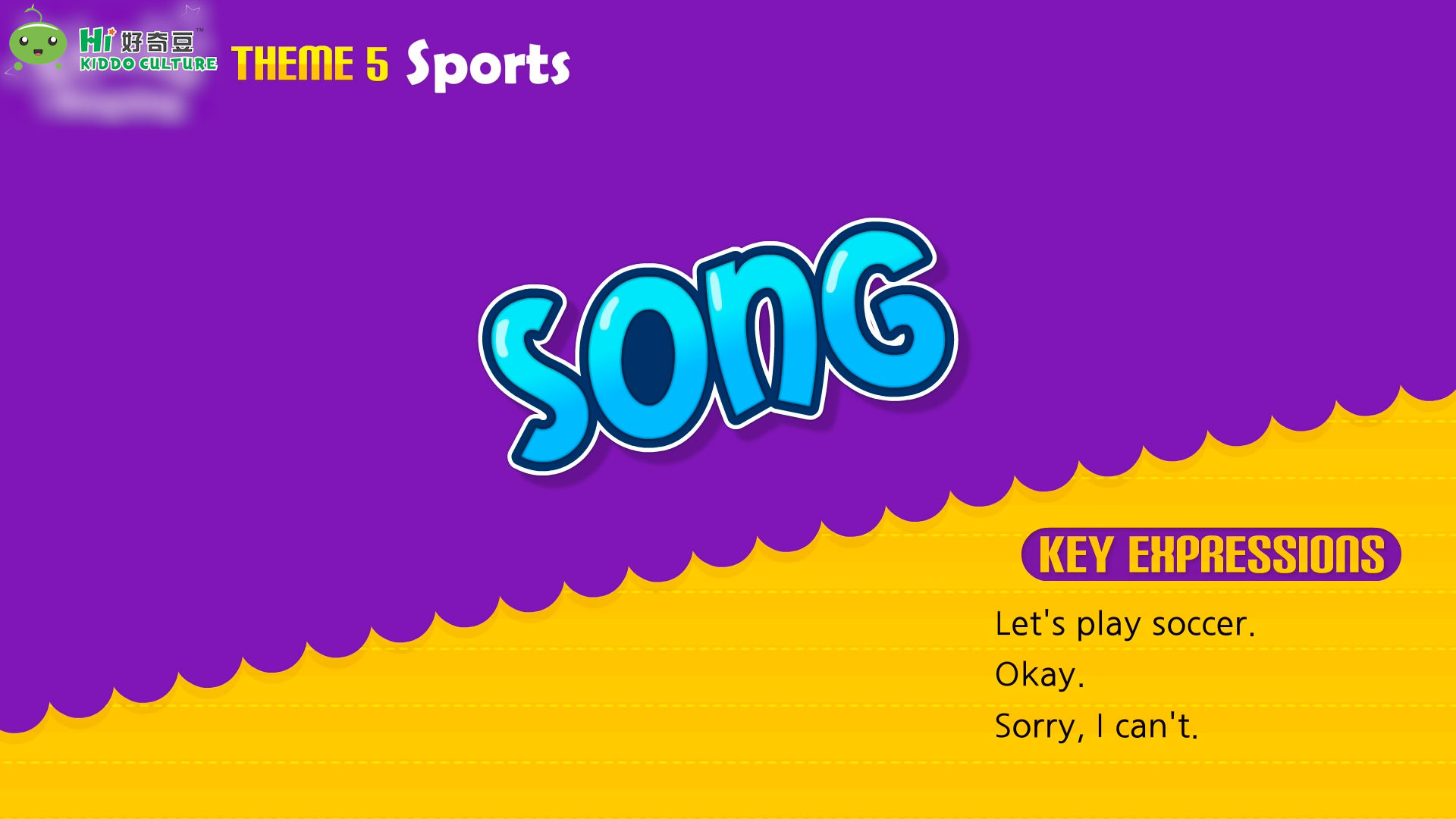 暑假英语启蒙教材,暑假让孩子学几个英语单词