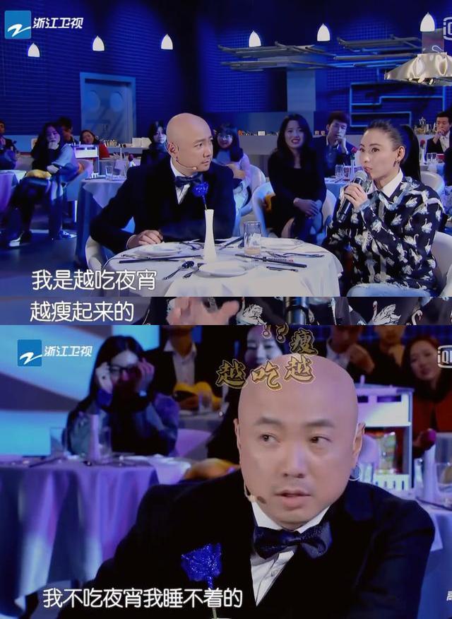 一天喝8杯奶茶?连续10天没睡觉?这些明星说话一个比一个夸张