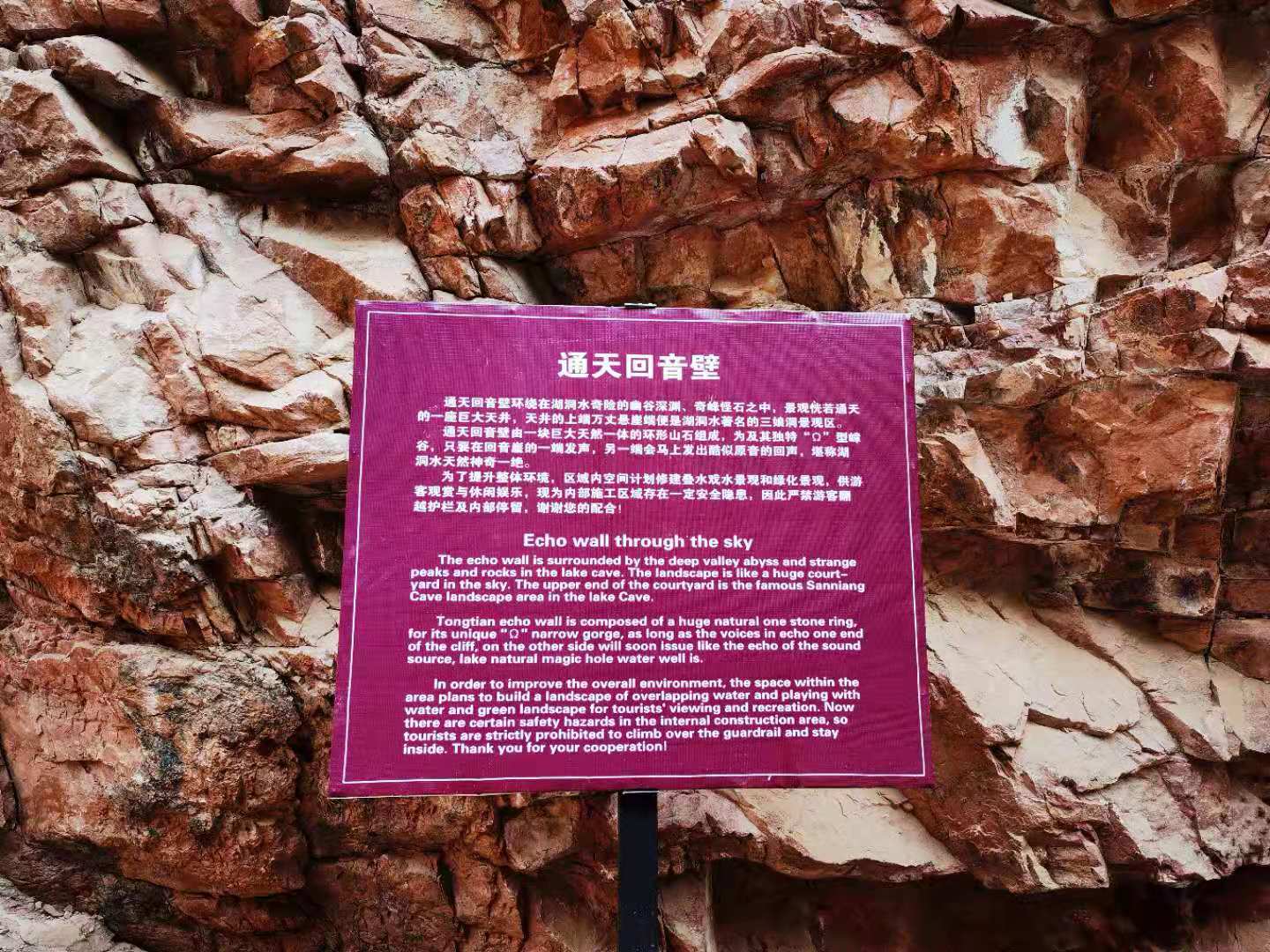 北京清凉谷玩水攻略,北京近郊玩水一日游平谷石林峡