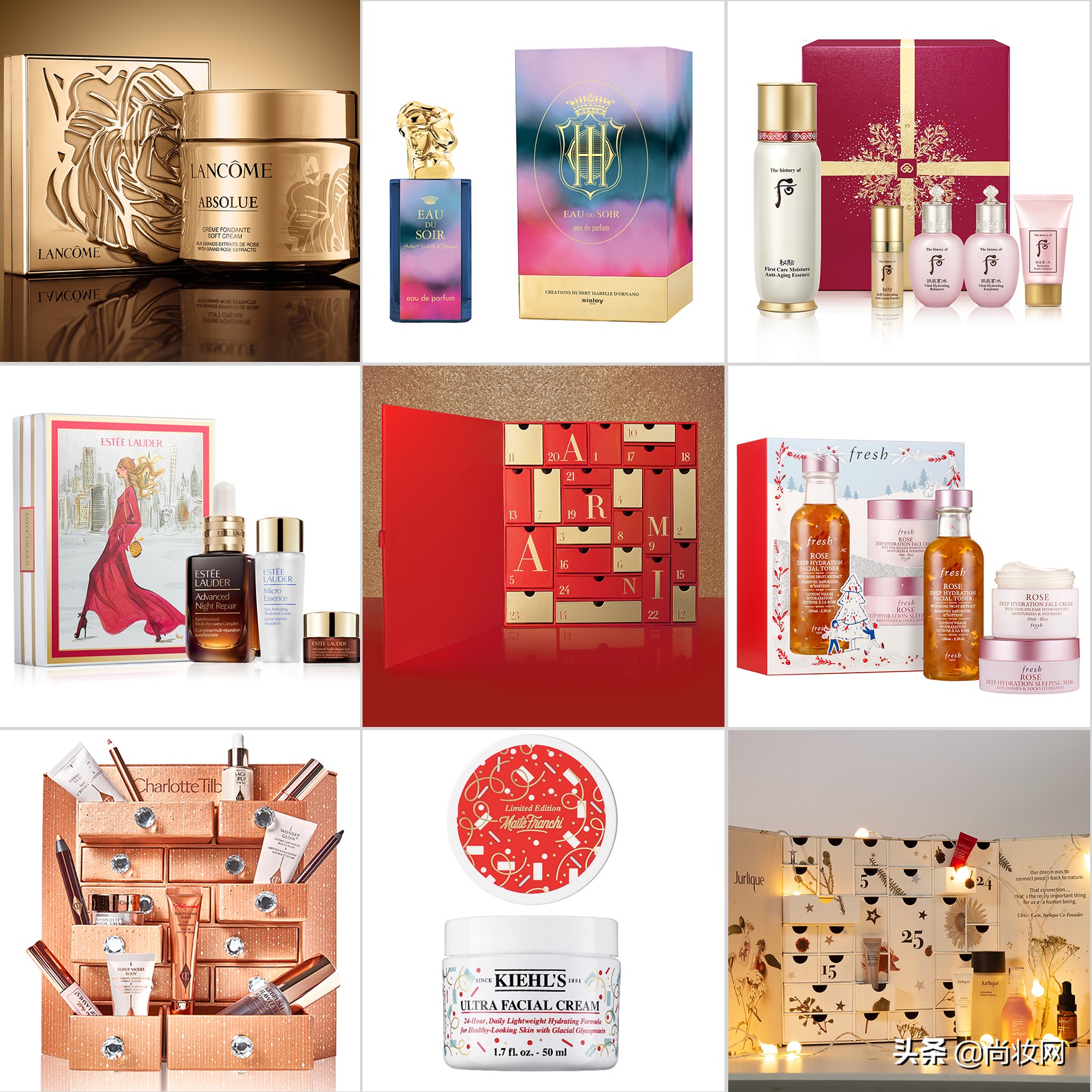 吃土也要买的大牌单品,吃土也要入的大牌护肤