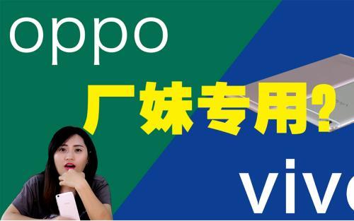 穷用苹果富用华为,穷用iphone富用安卓真的是这样吗