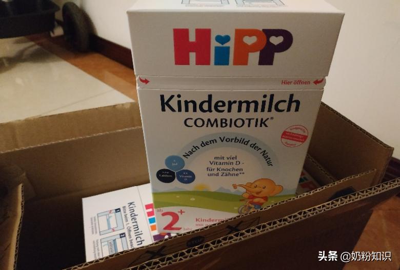 奶粉官网查询溯源码能鉴别真假吗,如何鉴别奶粉真假的正确方法
