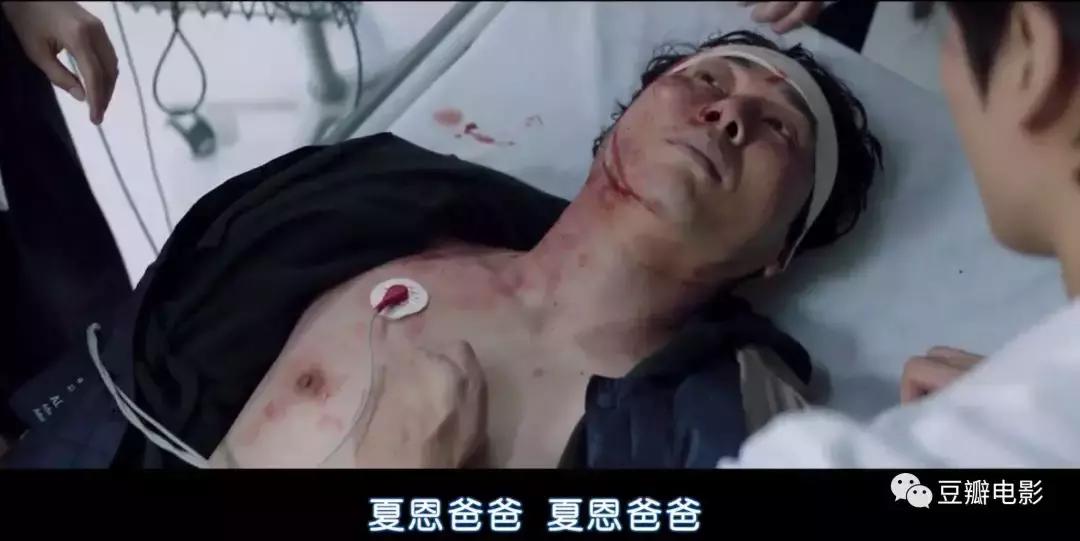 *商勾官**结，以暴制暴，制度背后的真相，全在这部豆瓣9.1的新剧里