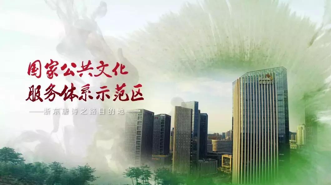 台州的风景哪里好,台州是个美丽的地方