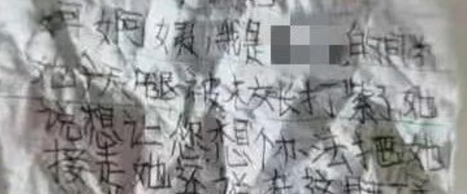 家长打断木衣杆暴打小孩事件,三名学生木棍暴打少年