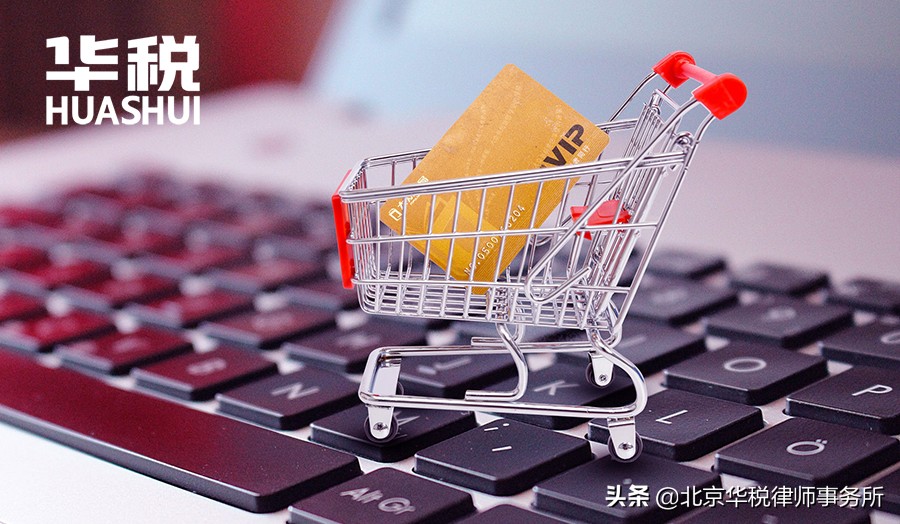 朋友圈代购违法么,朋友圈代购偷税漏税