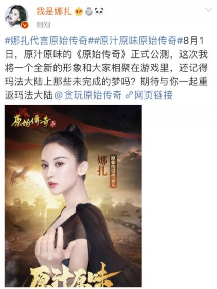 怀旧服萨满废墟三件套,怀旧服废墟掉落装备一览表