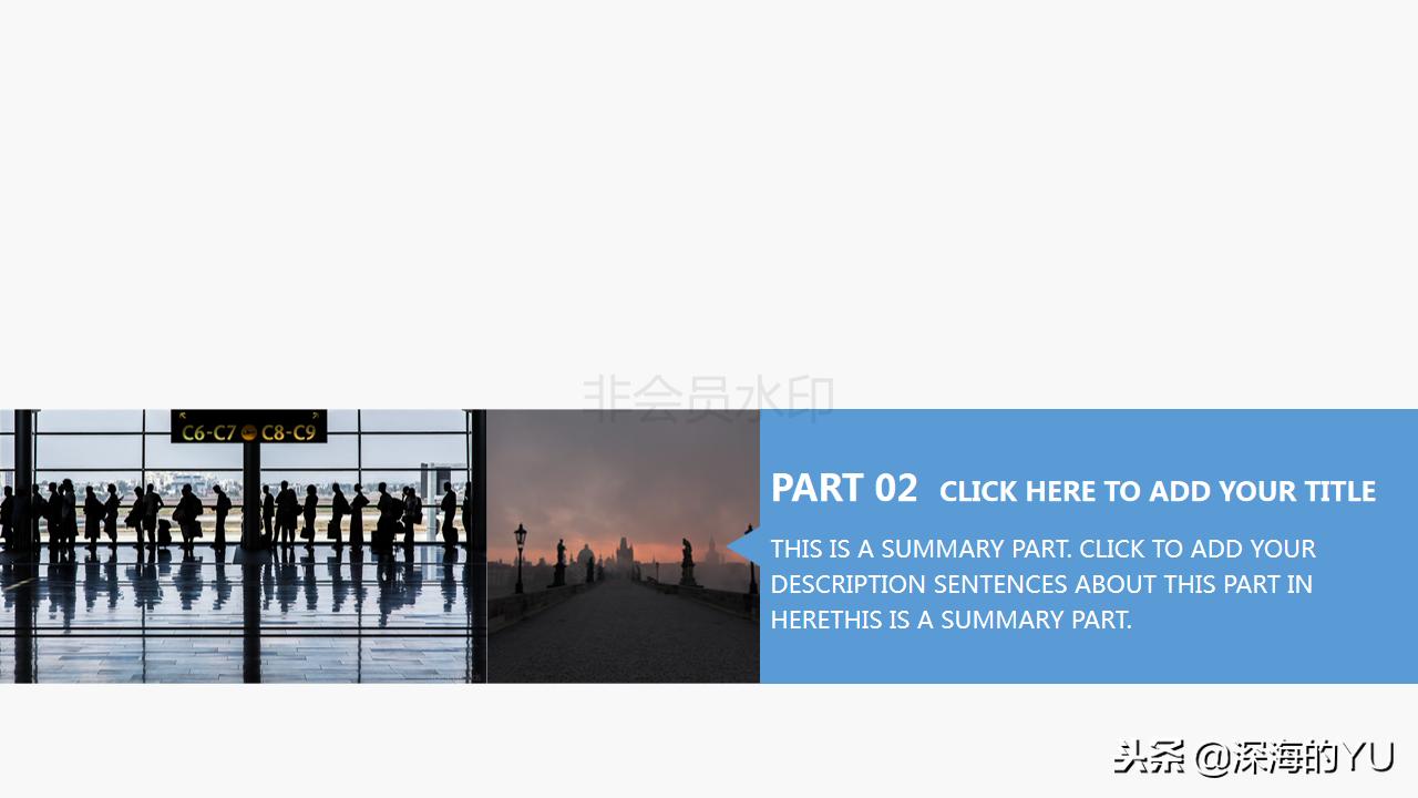 蓝色扁平化商务通用ppt模板,动态商务ppt模板简约