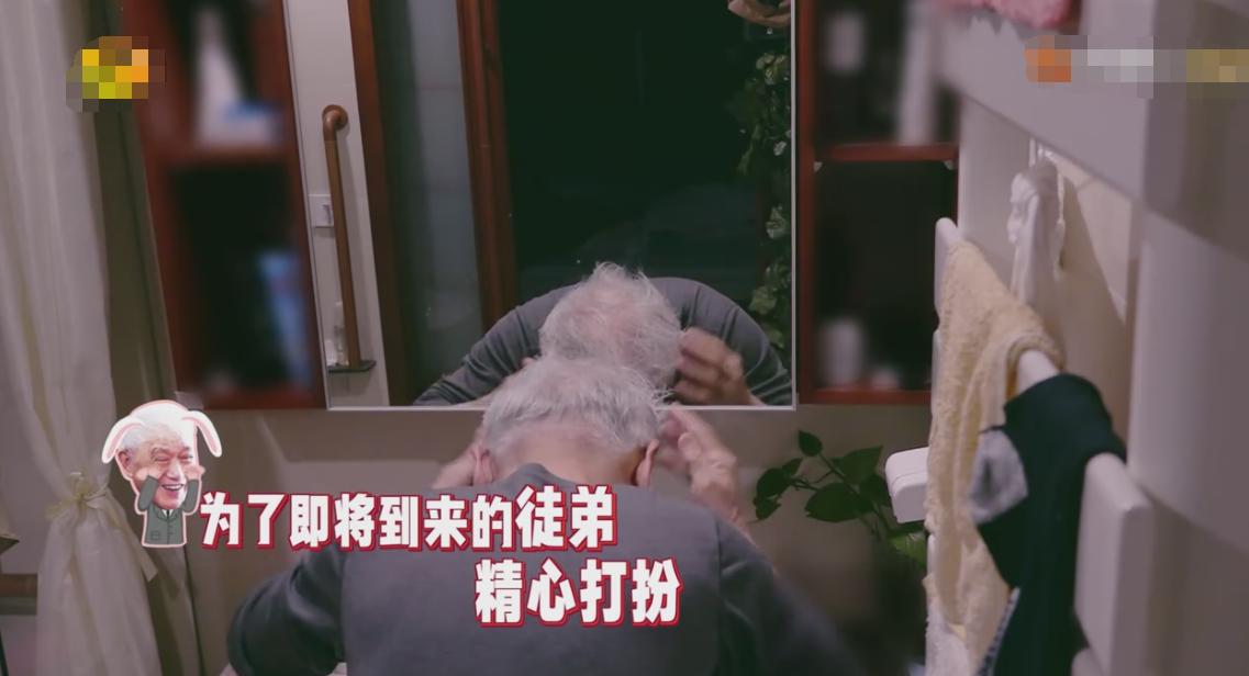 牛犇老师真的是宝藏大爷了！从影70年，人狠话不多，满满正能量！