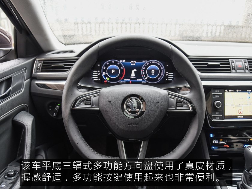 非常实惠实用的一款车,实用质量好又便宜的车