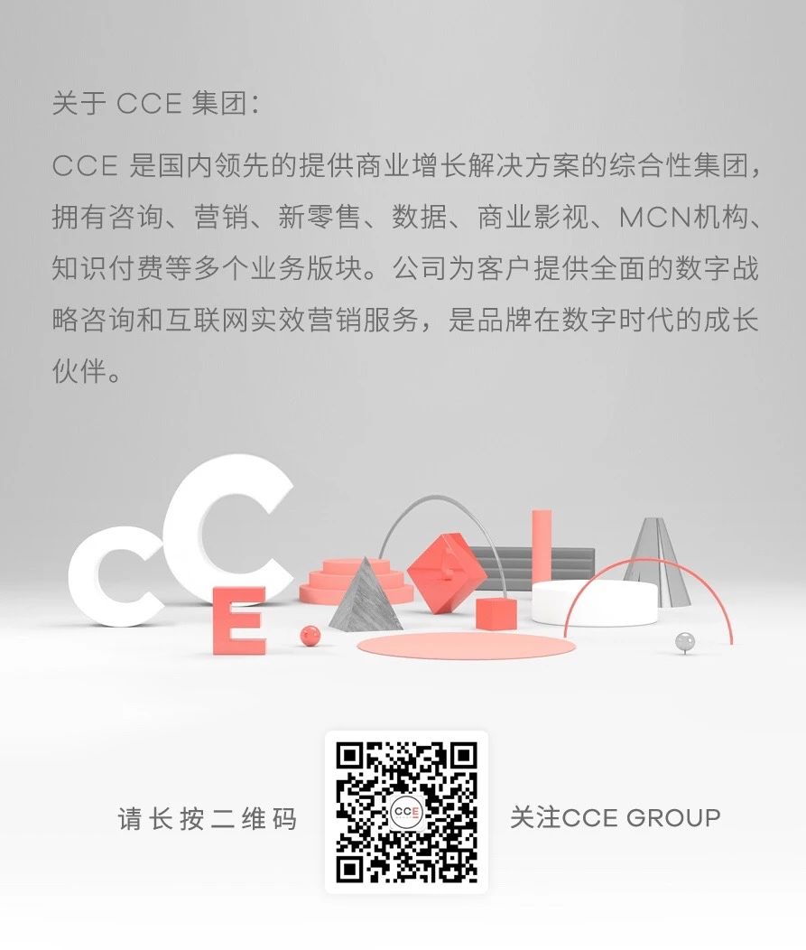 小众黑马胶囊效果,ahava推荐