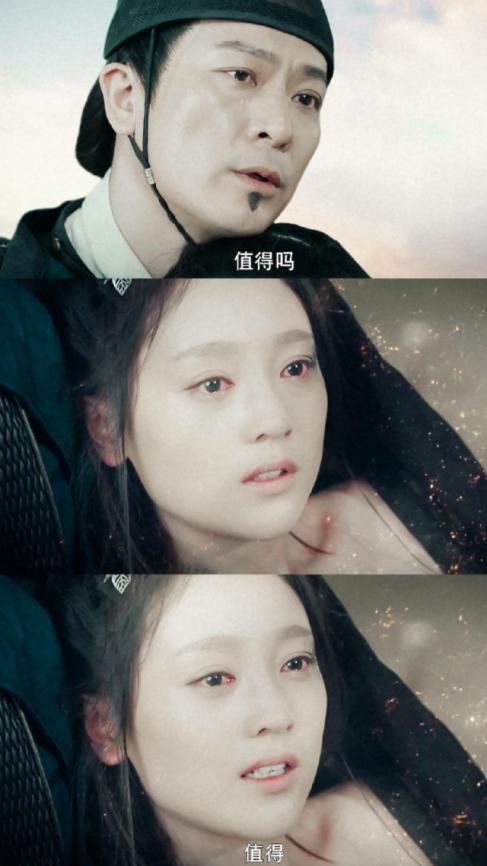 世间万物，为情不死，即为长生——《灵魂摆渡·黄泉》