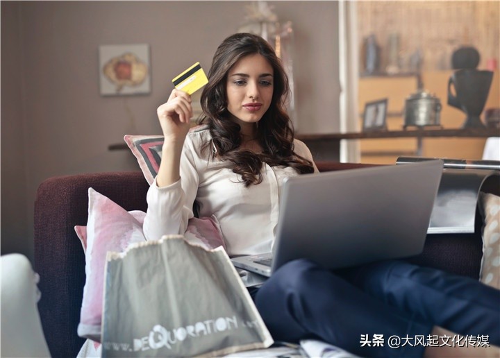 网络营销策略7大方法,网络营销的四种营销策略