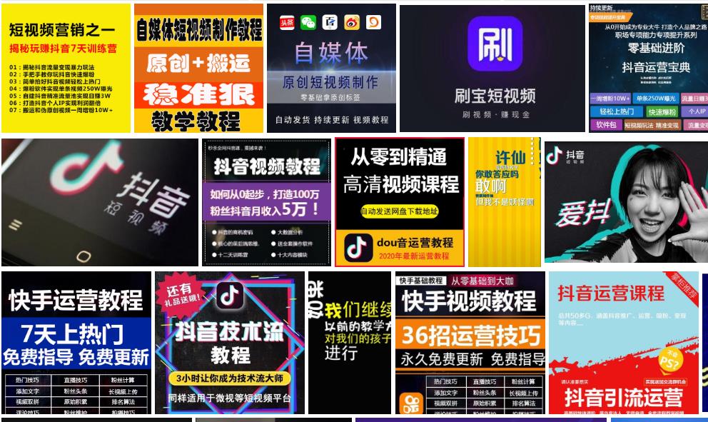 新媒体背景下创意设计,自媒体创作需要做哪些事情