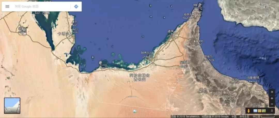 阿拉伯联合酋长国婚姻,阿拉伯联合酋长国简介图
