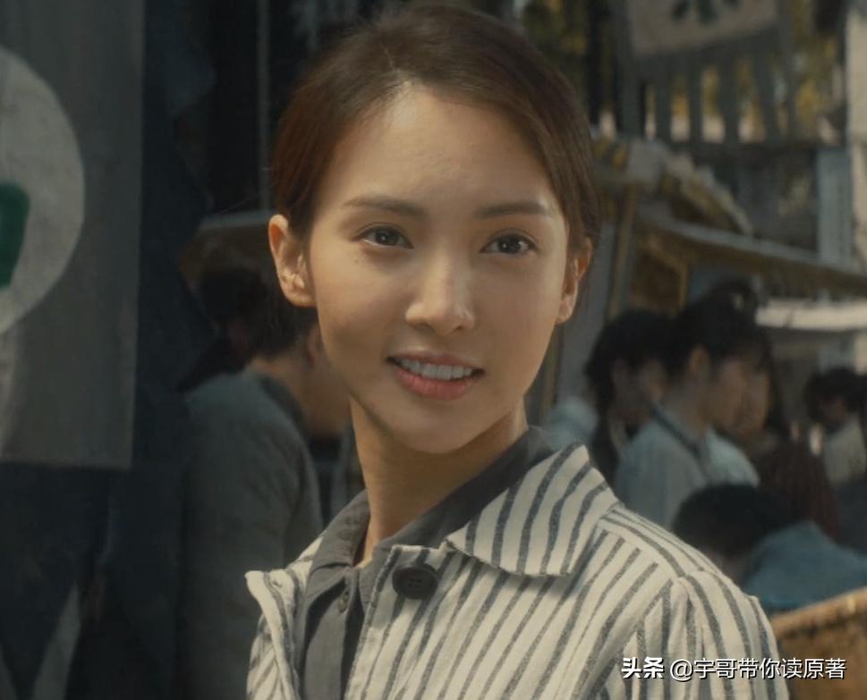 顾耀东看见沈青禾和夏继成的秘密,隐秘而伟大夏继成顾耀东恋情