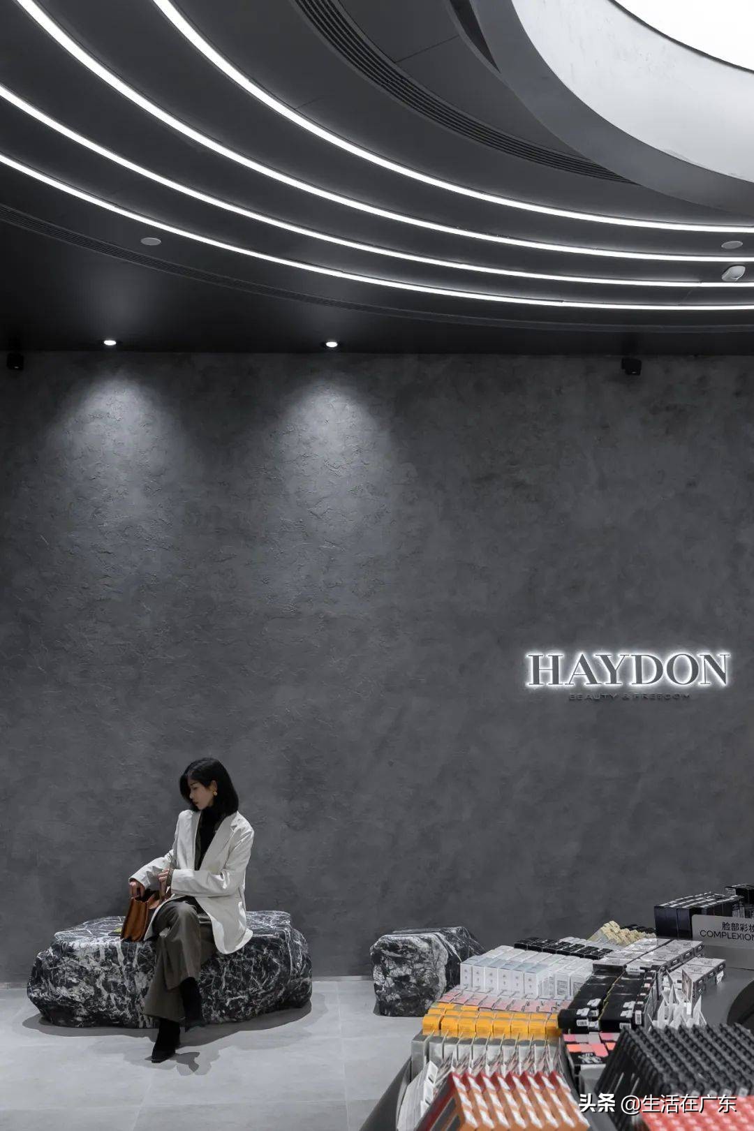 北京路美妆小样集合店,大牌美妆集合店