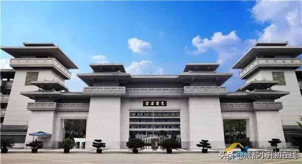 哪些学校是和国家有关的,4所学校与四所学校有区别吗