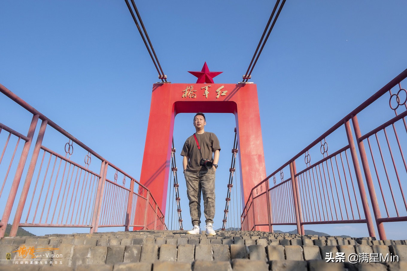 郴州民宿《那山那水》,郴州那山那水酒店