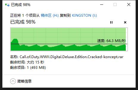 金士顿microduo3,给手机加硬盘