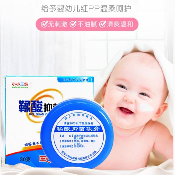 孩子皮肤干燥怎么护肤好,小孩皮肤太干燥怎么调理