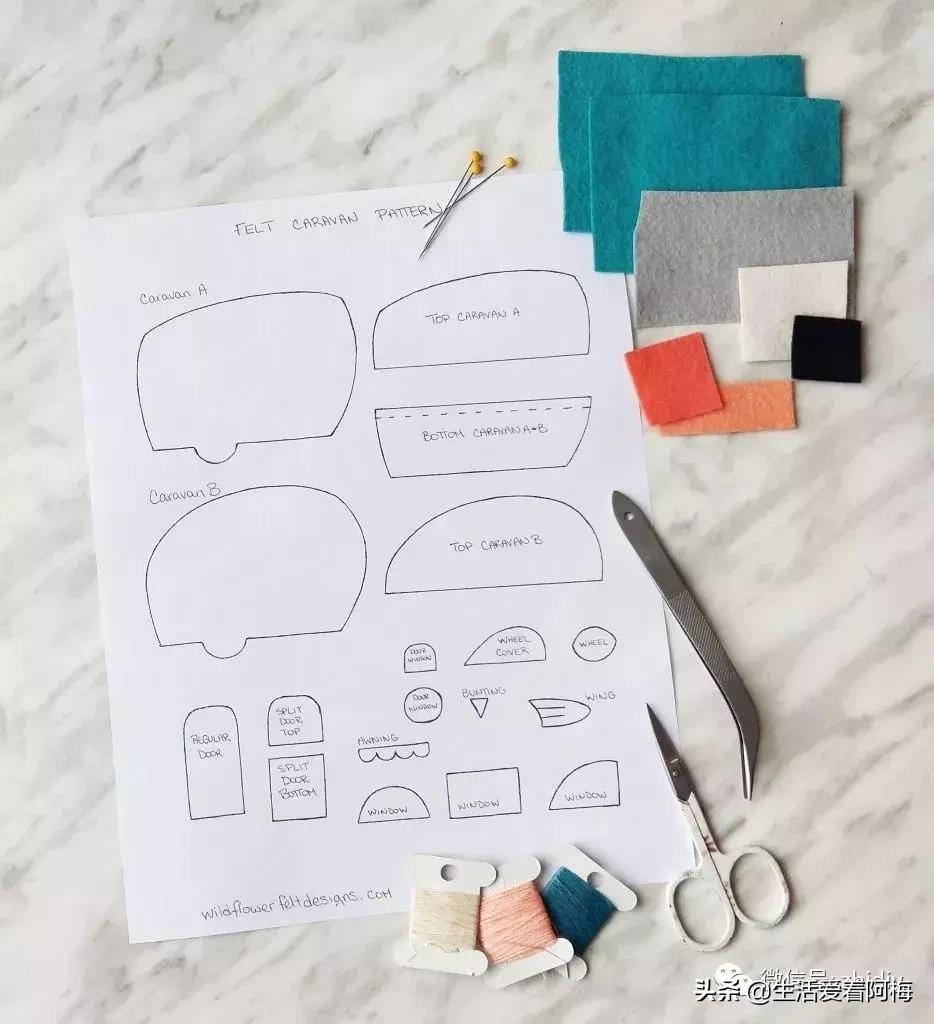 做手工布艺大全简单又漂亮,儿童节手工a4不织布布艺作品