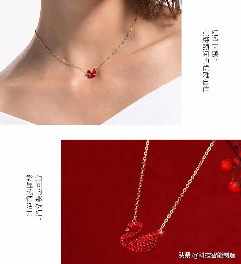 施华洛世奇125周年纪念玫瑰金天鹅,施华洛世奇125周年纪念天鹅价格