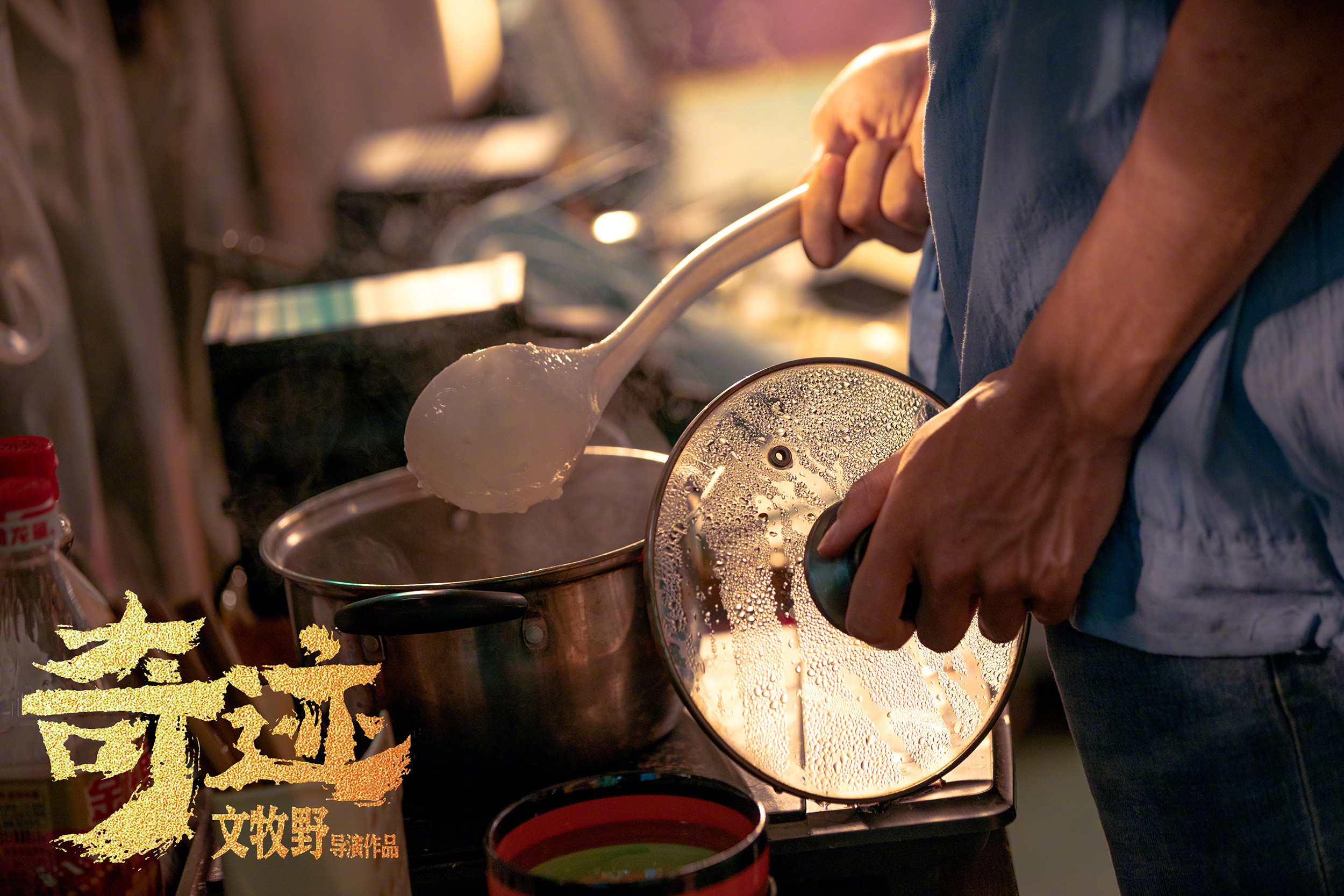 口碑最好十部国产大片,50部烂片国产大片