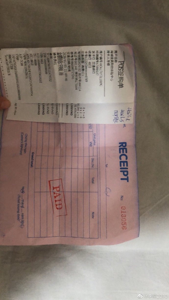 青岛人跟团去芽庄旅游花了小两万块买的乳胶床垫竟是假的