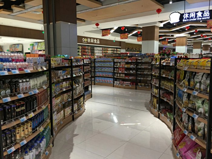 水果精品柜超市陈列图片,精品超市啤酒陈列