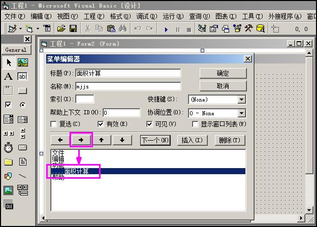 中学生零基础学编程从哪里入门,初中学生也能学的编程