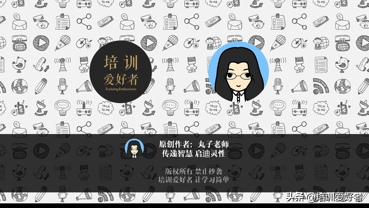 管理消极情绪四步法,控制负面情绪管理团队情绪