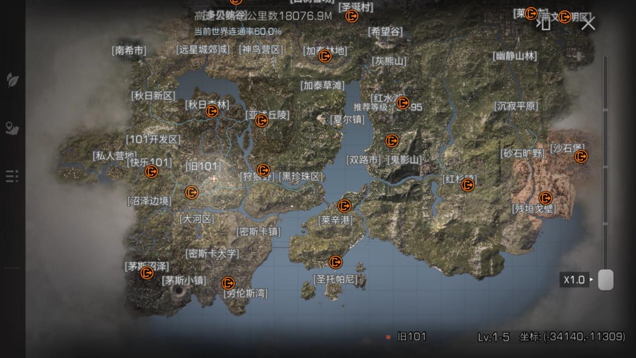 这个游戏好玩吗？细说明日之后这历经坎坷的两年