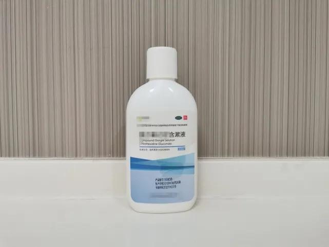 漱口水牙贴使用顺序,漱口水推荐温和呵护口腔