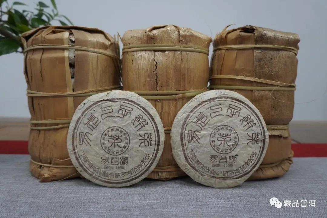 易昌号十大名茶,易昌号茶叶图片大全