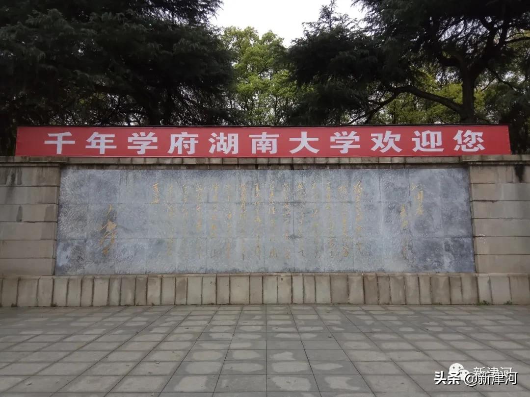 一个人的远方,一个人的远方太原站