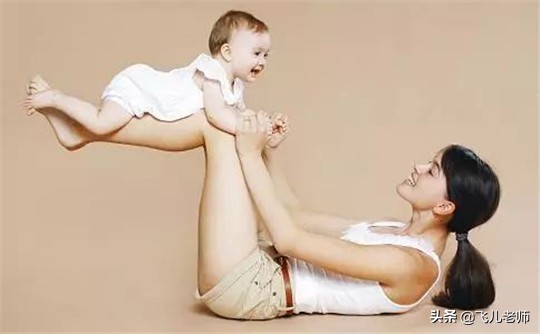 旋转跳跃举高,旋转升高杆