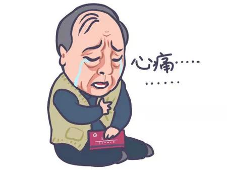 眼霜都是骗局吗视频,眼霜误区99%的人不知道