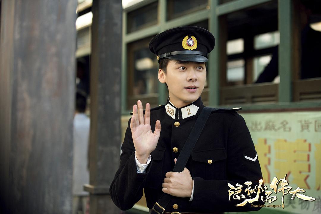 白夜追凶李易峰潘粤明,李易峰白夜追凶