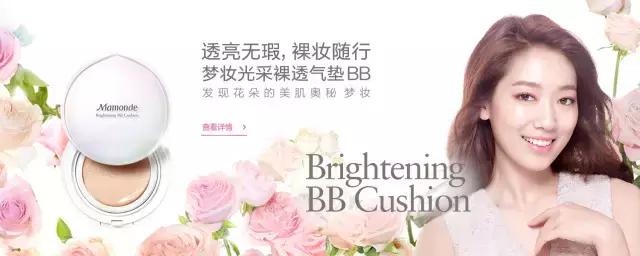 不知道这十个品牌别说自己了解韩国美妆